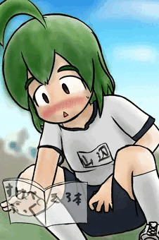 よそのこユイちゃん