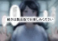 その日から叔母さんとの二人暮らしが始まった