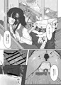 新作エロ漫画のサンプルです