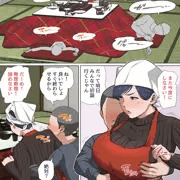 お正月もお母さんといっしょ。