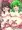にくかべなえどこ
