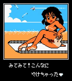 例の隠しグラ