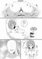 邪仙サウナへようこそ【例大祭10新刊】