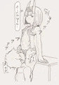 ファンボックスはじめました