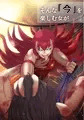 コエス