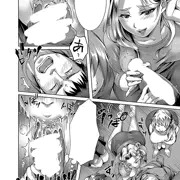 COMIC夢幻転生 8月号