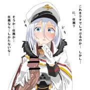 フェラピッツ