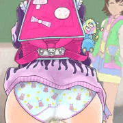 りあむ おもらし差分
