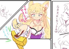 ダーリｎ