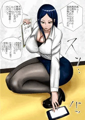 ファーストコンタクト