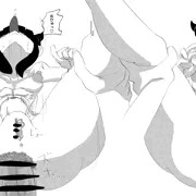 じゅ