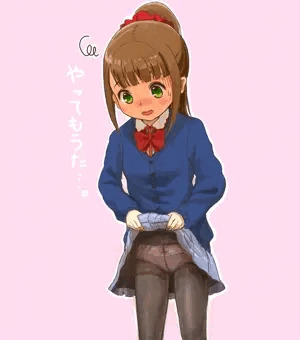 残念パンツ