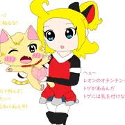 オス猫にはトゲがある