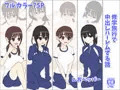 修学旅行で中出しハーレムする話