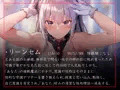 内向的でダウナー気味な皇国の姫に常識改変催◯で性処理をマナーと思い込ませ嗅ぎ舐めセックスご奉仕伴侶へ