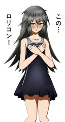 チヱ様