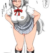ボクも早くこうなりたい
