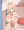 桃姫 パイズリ
