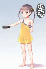 夏の妖怪
