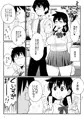 c90 ２本目予約始まりました。