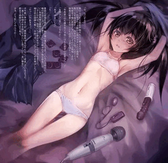 仕置き