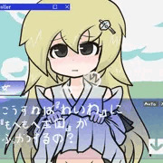 生き返れ生き返れ…