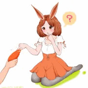 ニンジンつんつん