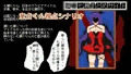 エロドットアニメ 鋼〇七瀬まとめサイト掲示板