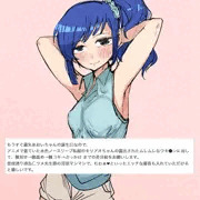 きりやわき