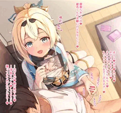 寝取られいろはちゃん♡