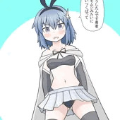 聖剣ちゃんを下から心眼で見る勇者くん