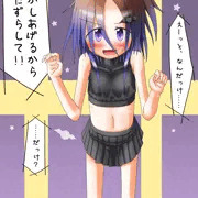 はろうぃん