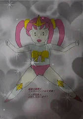 超能力妹戦士ミルキーピンク・差分画像修正