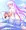 海蛇さんの丸呑みノベル