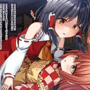東方Project ふたなり博麗霊夢・本居小鈴えっち