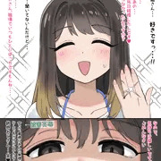 事務の沙織さん
