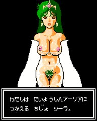真顔でファンタジースケベ衣装を着るお姉さんは好きですか