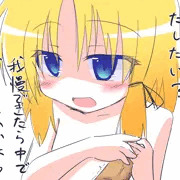 おててらくがき