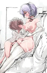 したでる