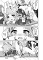 ここなちゃんカワイイ。