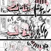 DLsite様にて、全作割引中！(半額)