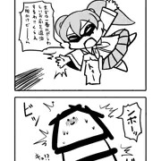 ニジエのたん２