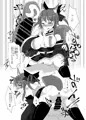【DL販売】PINKx2