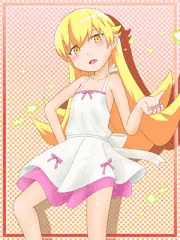 忍たんおこ