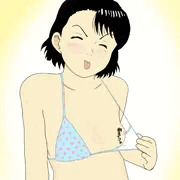 柔集