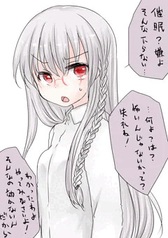 効かないと思う