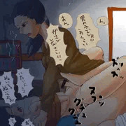 息子が食べごろに育ったので