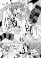 進学祝いに4つ子のお兄ちゃんたちがお祝いしてくれるそうです（サンプル）