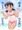 こんがりしずちゃん。