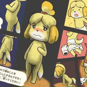 しずえ追い剥ぎ